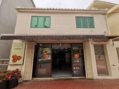 门面-安德鲁饼店(总店)
