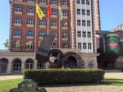 -青岛啤酒博物馆