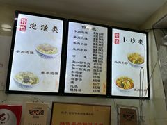 -刘信牛羊肉小炒泡馍(回民街店)