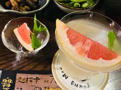 -杨梅市场·打工人小酒馆(新天地店)