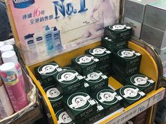 -龙城大药房