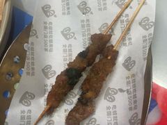 -蛙来哒(汇一城黑金冠店)