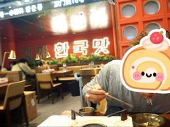 -双门洞·森系料理(体育西店)