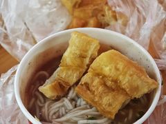 鲜鱼糊粉配油条-汪记鲜鱼糊汤粉(沈阳路总店)