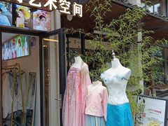 -小河直街历史文化街区