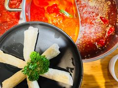 鲜竹荪-四喜小胖·北京涮肉(五道营店)