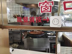 -河州春清真西北特色美食(虎踞路店)