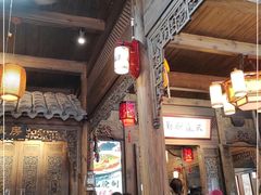 -缘来聚·徽菜名店(黄山宏村店)