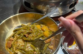 Kidney Bean Rice