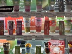 -Blueglass酸奶(华贸购物中心店)