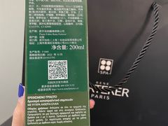 -新世界大丸百货
