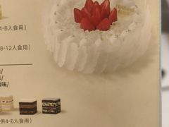 -好利来(交大店)