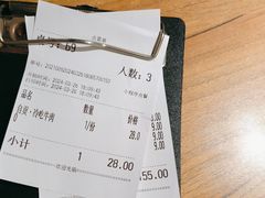 -太二酸菜鱼(正大广场店)