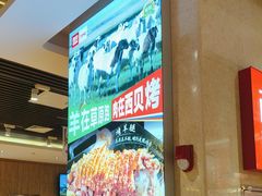 -西贝(武汉群星城店)