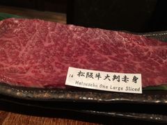 -松阪牛焼肉M(法善寺横丁店)