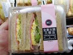 -85度C(广州石牌桥店)
