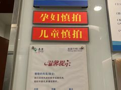 -泰康拜博口腔医院(江北总院)