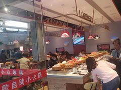 -龍歌自助小火锅(李沧顺和汇店)