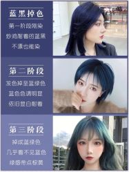 -SUNLON秀隆时尚烫染定制沙龙