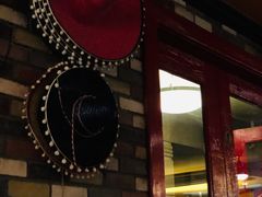 -Pistolera Mexican Cantina女枪手墨西哥餐厅(碧云路店)