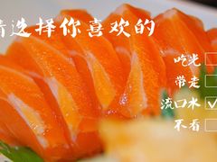 -佛山希尔顿酒店·融誉亚洲美食荟