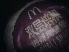 201205302065-麦当劳(静安寺店)