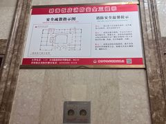 -烟台碧海饭店(烟台火车站店)