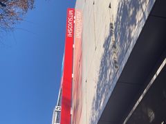 -三越百货(三越银座店)