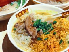蟹黄猪肝米粉-荔林食店(西华路店)