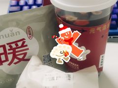 -炖物24章·顺时轻养茶(黄龙店)