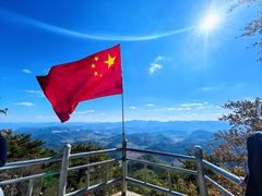 -九鼎铁刹山风景区