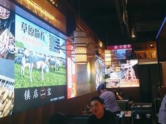 -叁宝烧烤 西安烧烤 领跑品牌(学府路店)