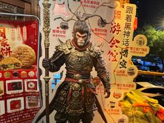 -山西会馆·晋菜·晋商宴·牌匾博物馆(胜利东街店)
