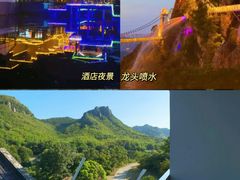 -马仁奇峰