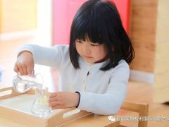 -七天萌宝·玛利娅蒙特梭利国际儿童之家(夏驾汇校区)