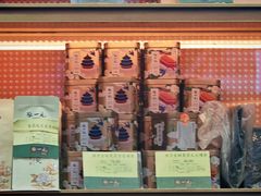 -张一元(总店)