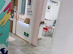 -蕃茄田艺术(普陀长风大悦城中心)