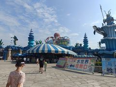 -西安华夏文旅水世界