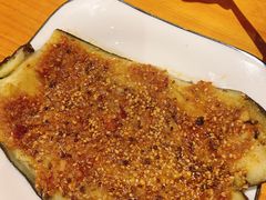 烤茄子-麻喜大