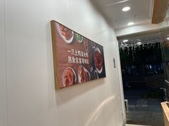 -留夫鸭(金堡街2店)