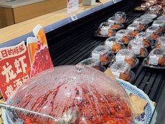 -七鲜超市(瑞虹天地太阳宫店)