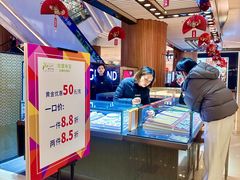 -苏宁广场·城市奥特莱斯(天府立交店)