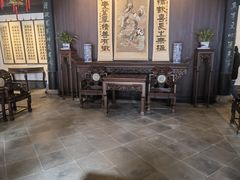 -绍兴鲁迅故里·沈园景区