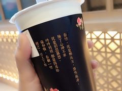 -厝内小眷村(西单大悦城店)