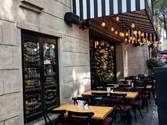 -IL TEATRO 精品意大利餐厅