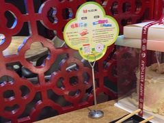 -七欣天香辣蟹火锅(海门解放中路店)