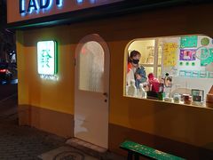 -LADY FAFA(巨鹿路陕西南路路口店)