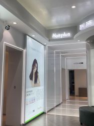 -LESSMORE科技头皮理容中心