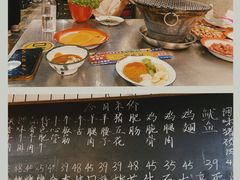 -永安里地摊烤肉(首创店)