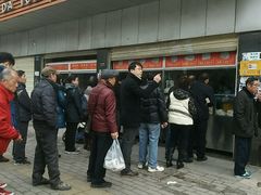 -袁大头包子(光华路店)